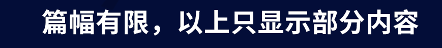 同步电机FPGA控制源码(verilog+nios2)smo simulink仿真算法