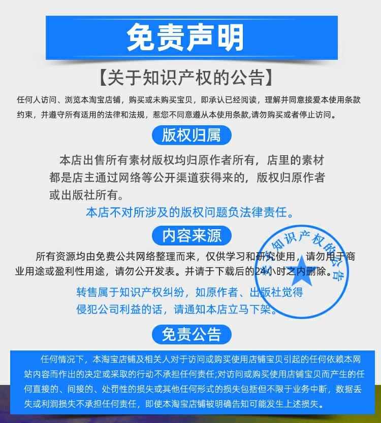 MD500E变频器开发资料伺服电机源码解析原理图仿真模型foc算法