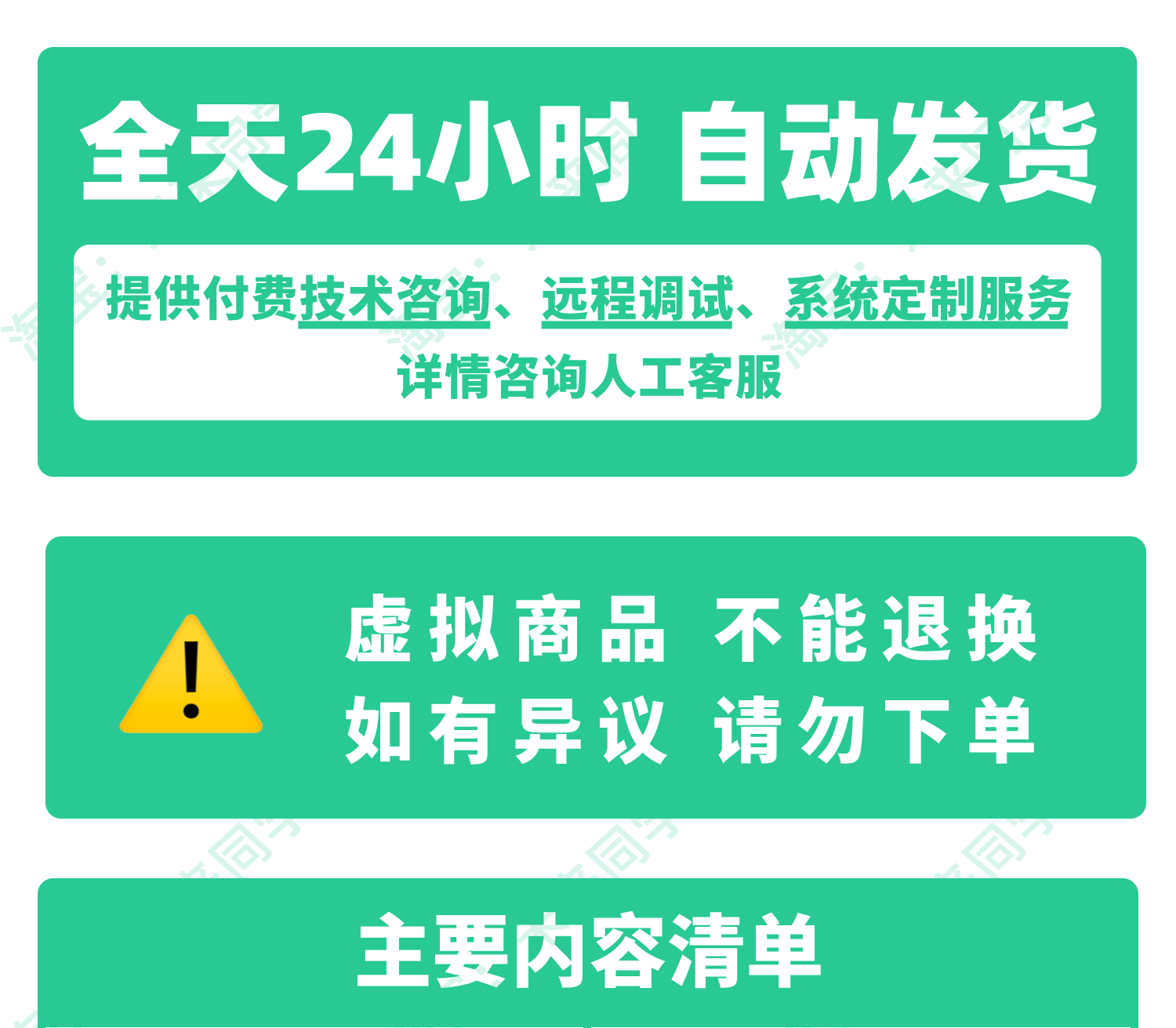 java学生成绩管理系统源码学生管理系统前后端分离源代码