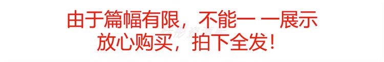 python基础知识项目源码算法练习实例游戏办公word自动化Excel码
