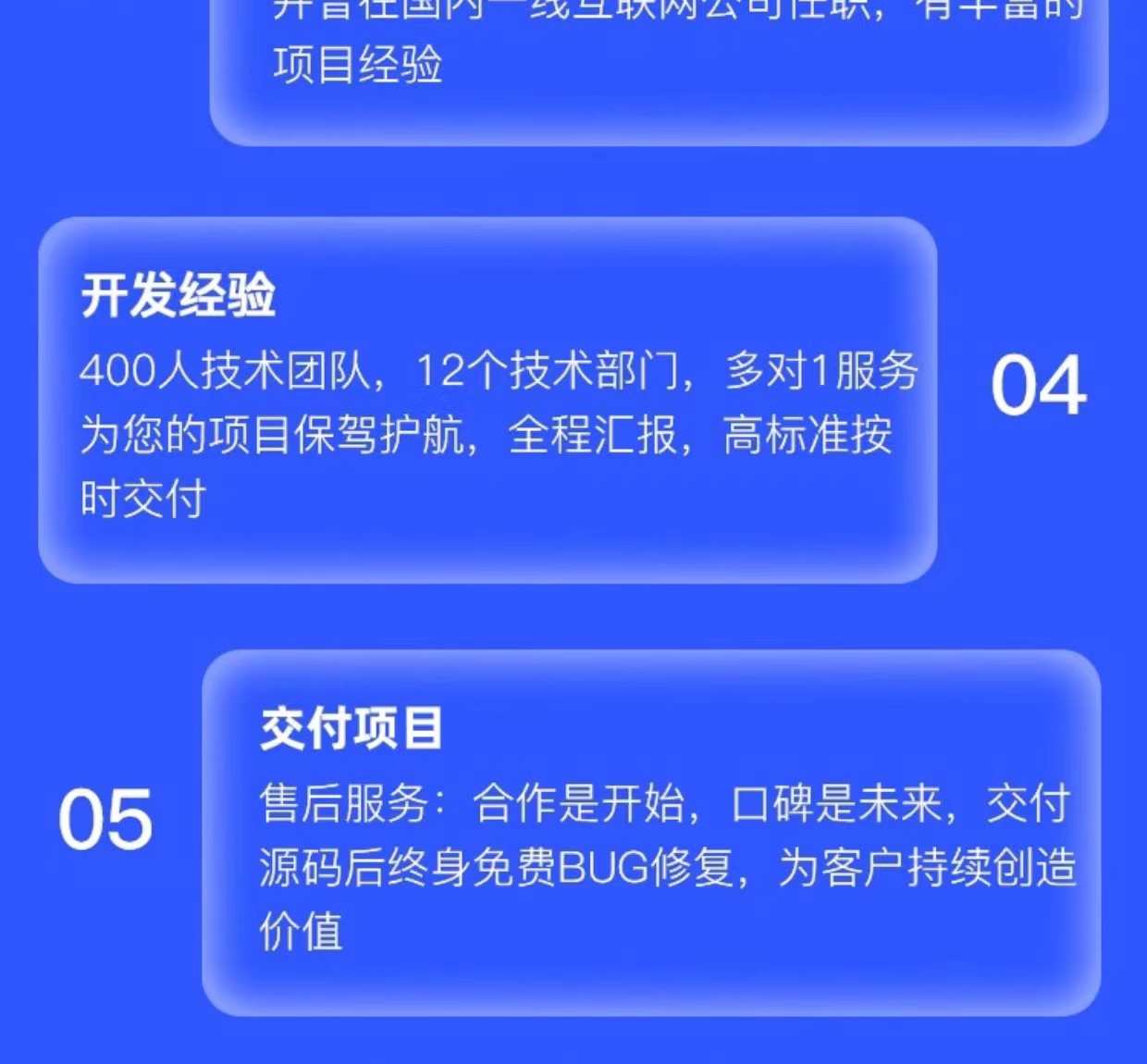 智慧教育指定培训家教暑假工开发答题优惠题库网校报名搭建源码