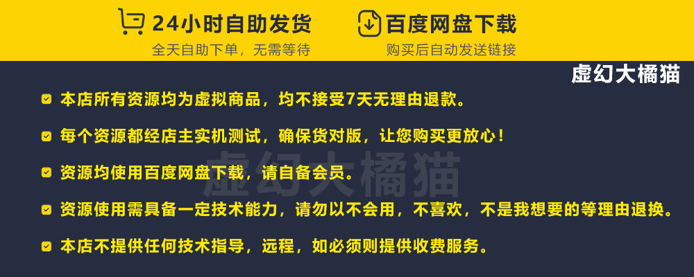 UE5虚幻4 MP System V3 FPS/TPS多人联网射击游戏蓝图工程源码COD