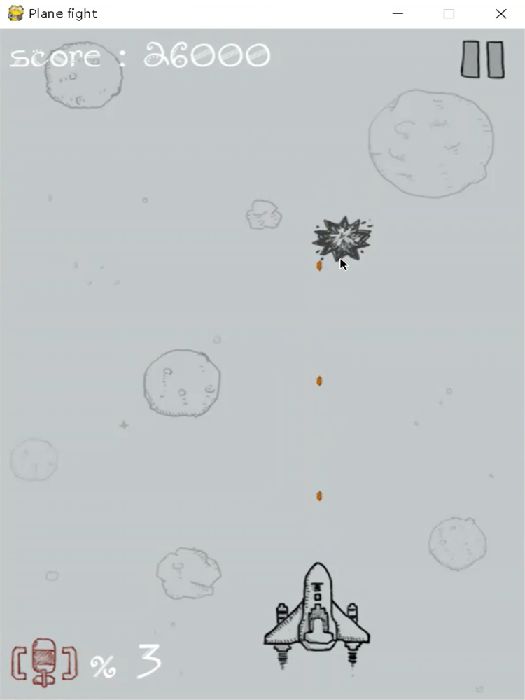 【带注释和素材】Python飞机大战游戏源码完整版可直接运行Pygame