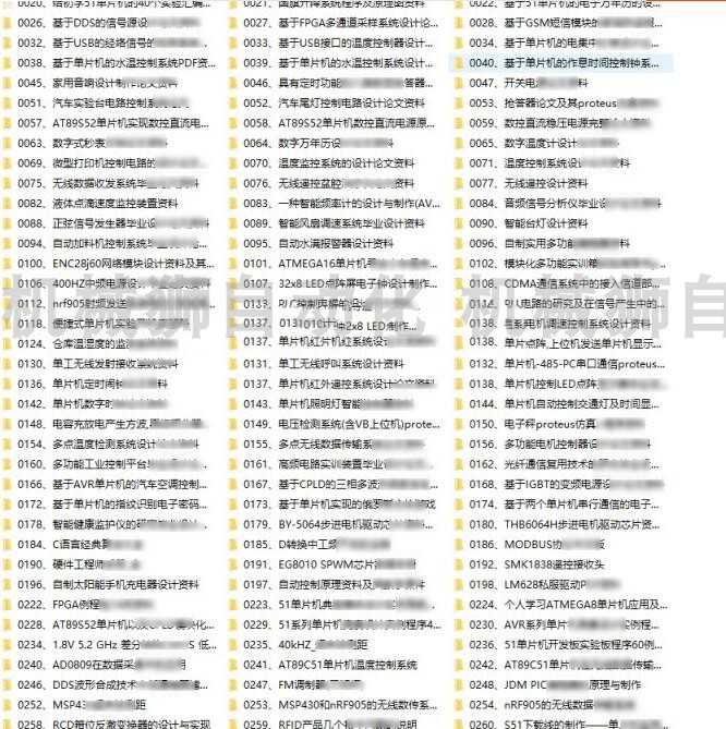 电路全套图纸设计电子模拟电路开关电子设计电路图案例设计图纸