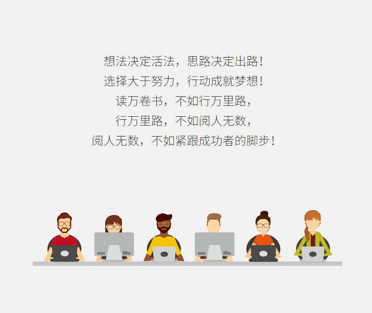 82套帝国cms网站模板 成品网站源码上传服务器即可直接使用