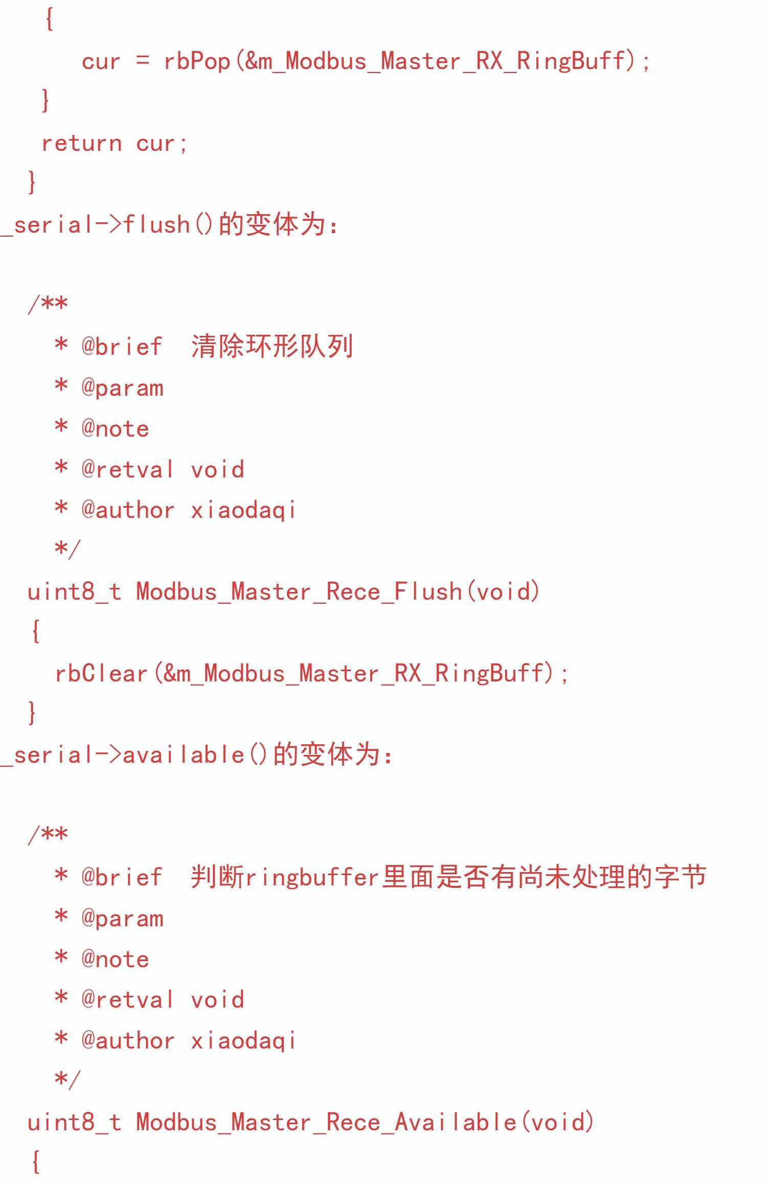 Modbus源码 modbus工程 stm32源码 master slave模式 RTU uIP TCP