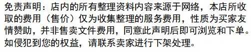 数学建模资料1992-2022国赛赛题获奖论文模型算法MATLAB源码软件