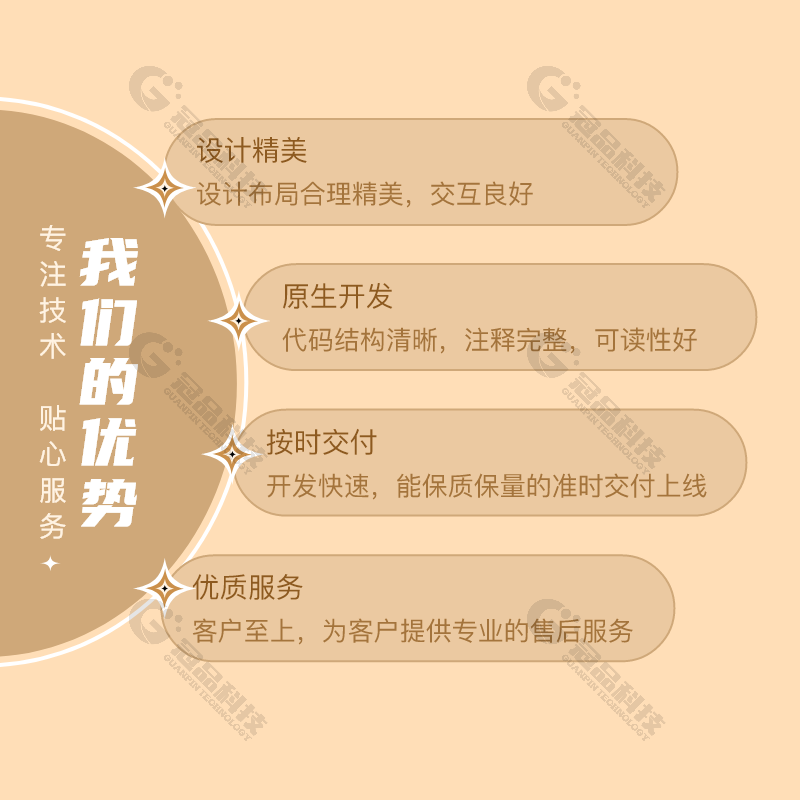 海外多语言潮玩盲盒一番赏小程序apph5源码搭建盲盒系统软件开发