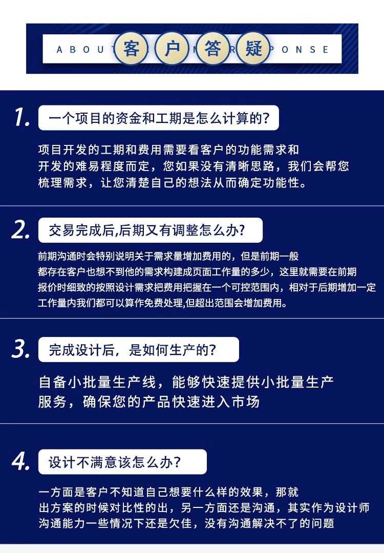 上门做菜软件开发app小程序到家服务厨师管理菜单管理系统源码