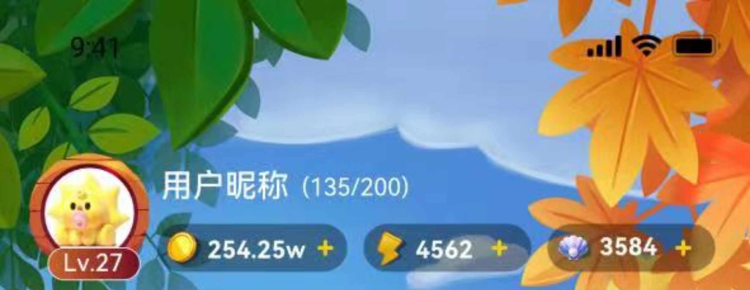 春风农场游戏开发幸福庄园app小游戏源码搭建认养小程序对接广告