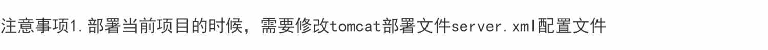 java网上花店商城后台管理系统web线上鲜花购买销售jsp源码mysql
