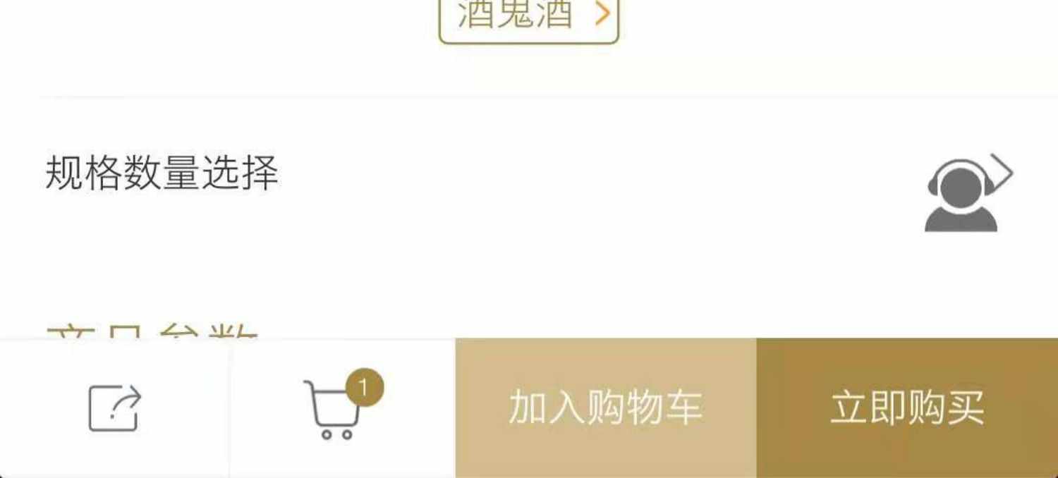 java微信小程序前后台源代码 SpringBoot 小程序商城