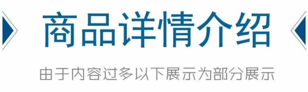 同步电机FPGA控制源码(verilog+nios2)smo simulink仿真算法