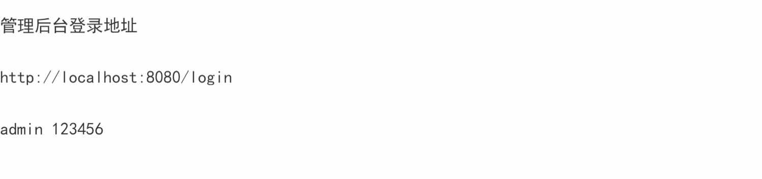 spring boot2开发在线心理咨询管理系统java文章留言心理测评源码