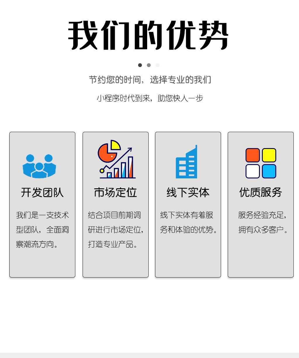 微信寄快递小程序系统源码搭建部署快递代下单平台开发设计包上线