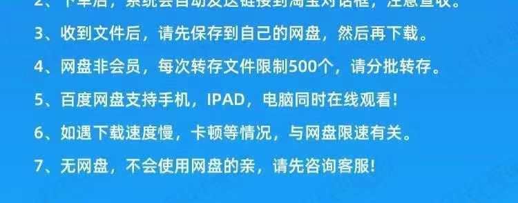 2022全自动影视采集站,每天被动300到无上限(视频教程+源码)
