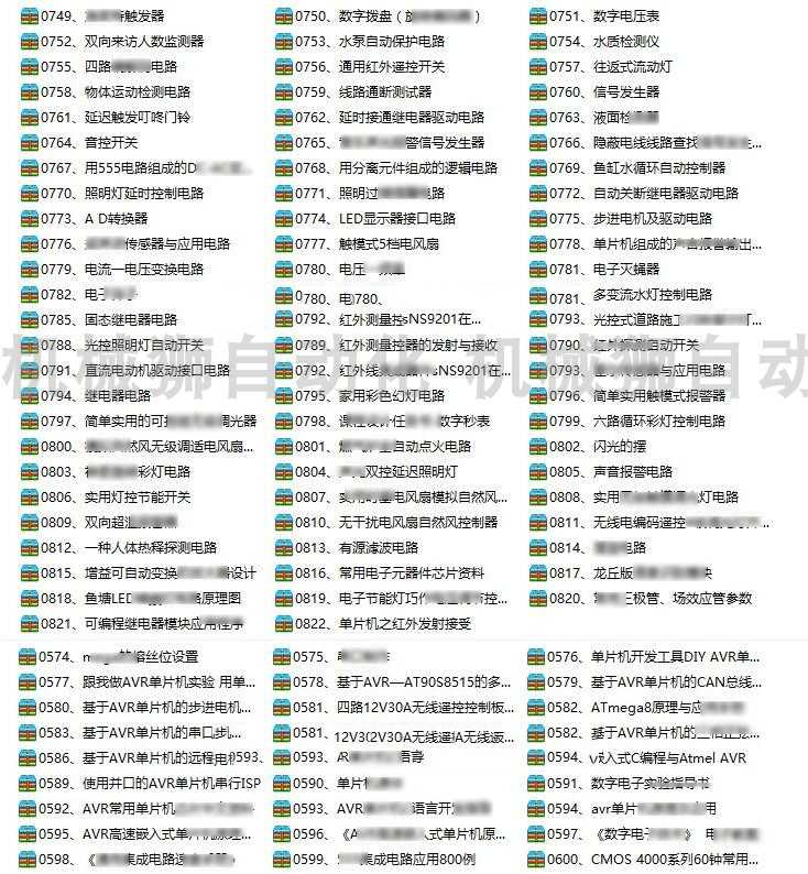 电路全套图纸设计电子模拟电路开关电子设计电路图案例设计图纸