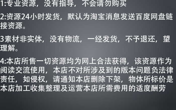 unity/u3d源码2022 医院射击游戏完整版代码/u3d游戏源码/u3d游戏