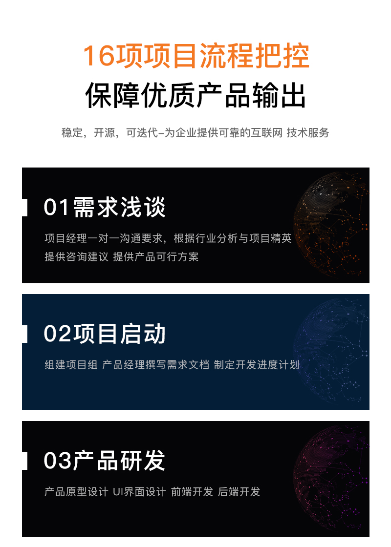 驾考预约APP开发驾校刷题小程序在线练习考题练车系统源码H5搭建