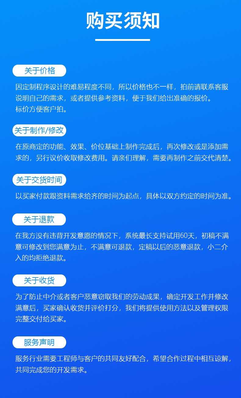 寄快递小程序快递下单源码微信便宜优惠代发寄快递系统开发搭建