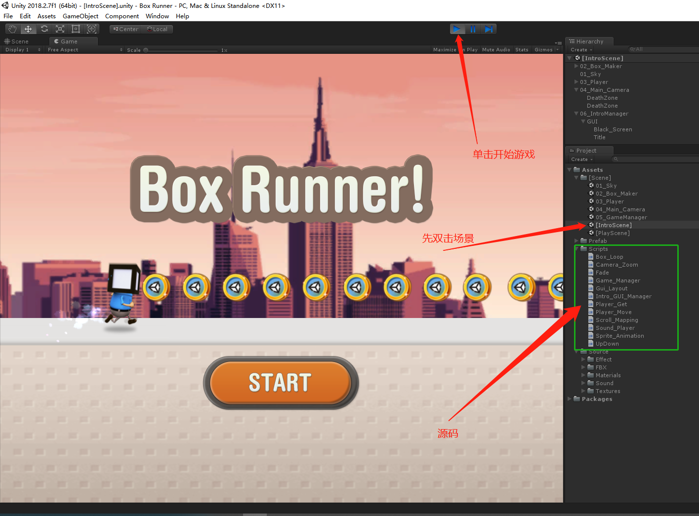 unity跑酷源码 unity小游戏源码 unity3d跑酷游戏源码 box runner