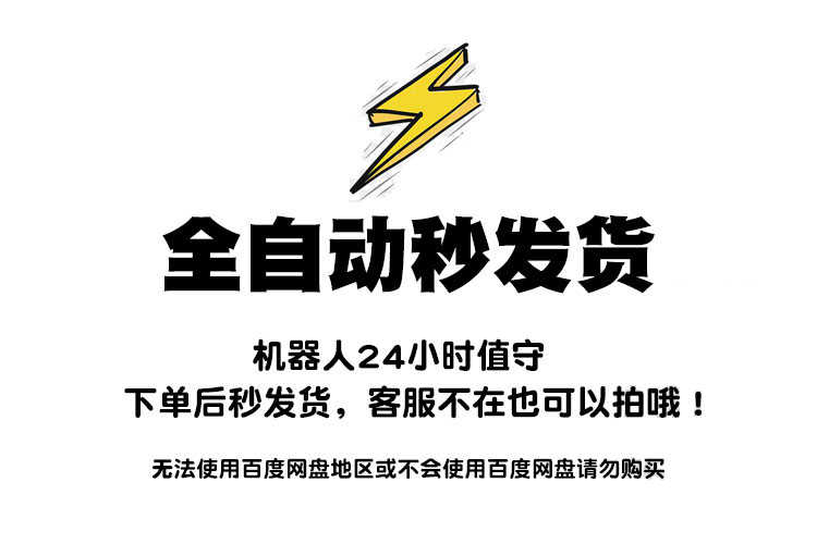 java旅游管理系统源代码 jsp旅游系统项目设计源码带文档