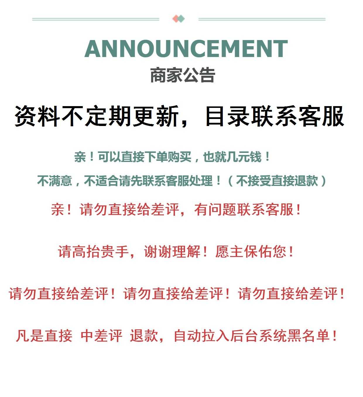 WPE封包教程网游逆向分析零基础名师主讲全套视频源码