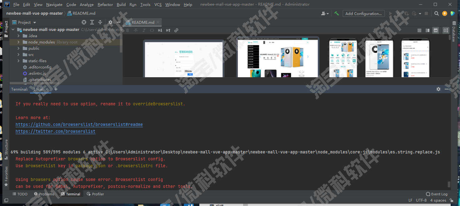 springboot+vue商城前后端分离管理系统java电子购物jsp源码mysql