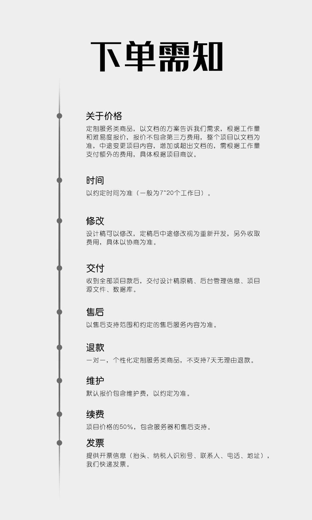微信寄快递小程序系统源码搭建部署快递代下单平台开发设计包上线