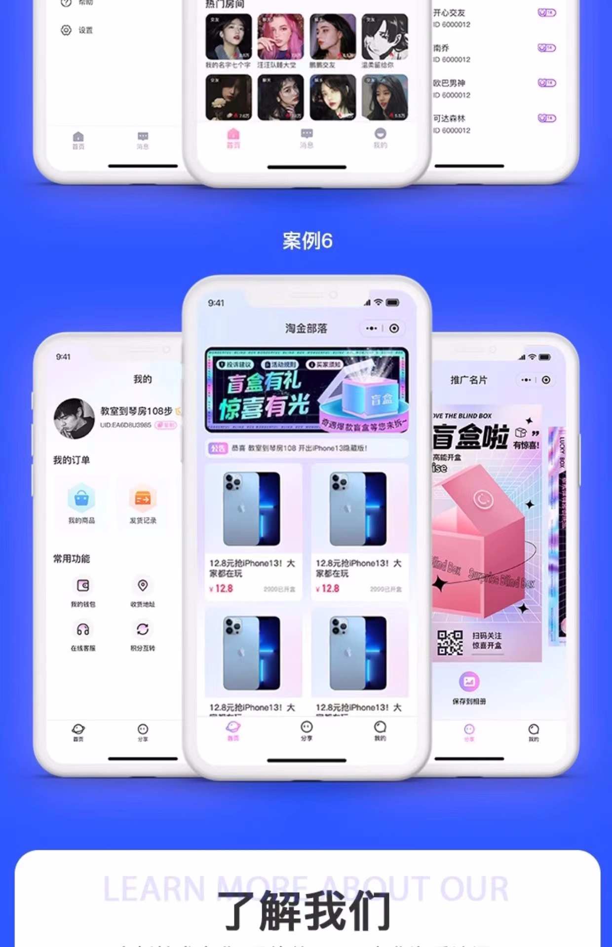 智慧教育指定培训家教暑假工开发答题优惠题库网校报名搭建源码