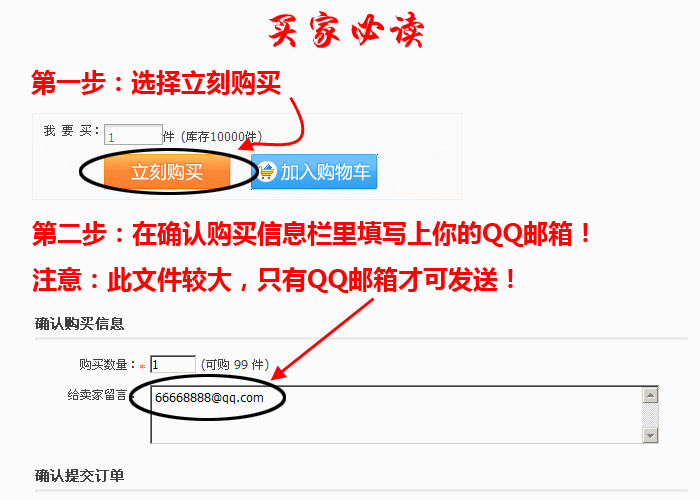 ASP企业网站源代码模板 ASP网站模版带后台 公司智能自助建站模版