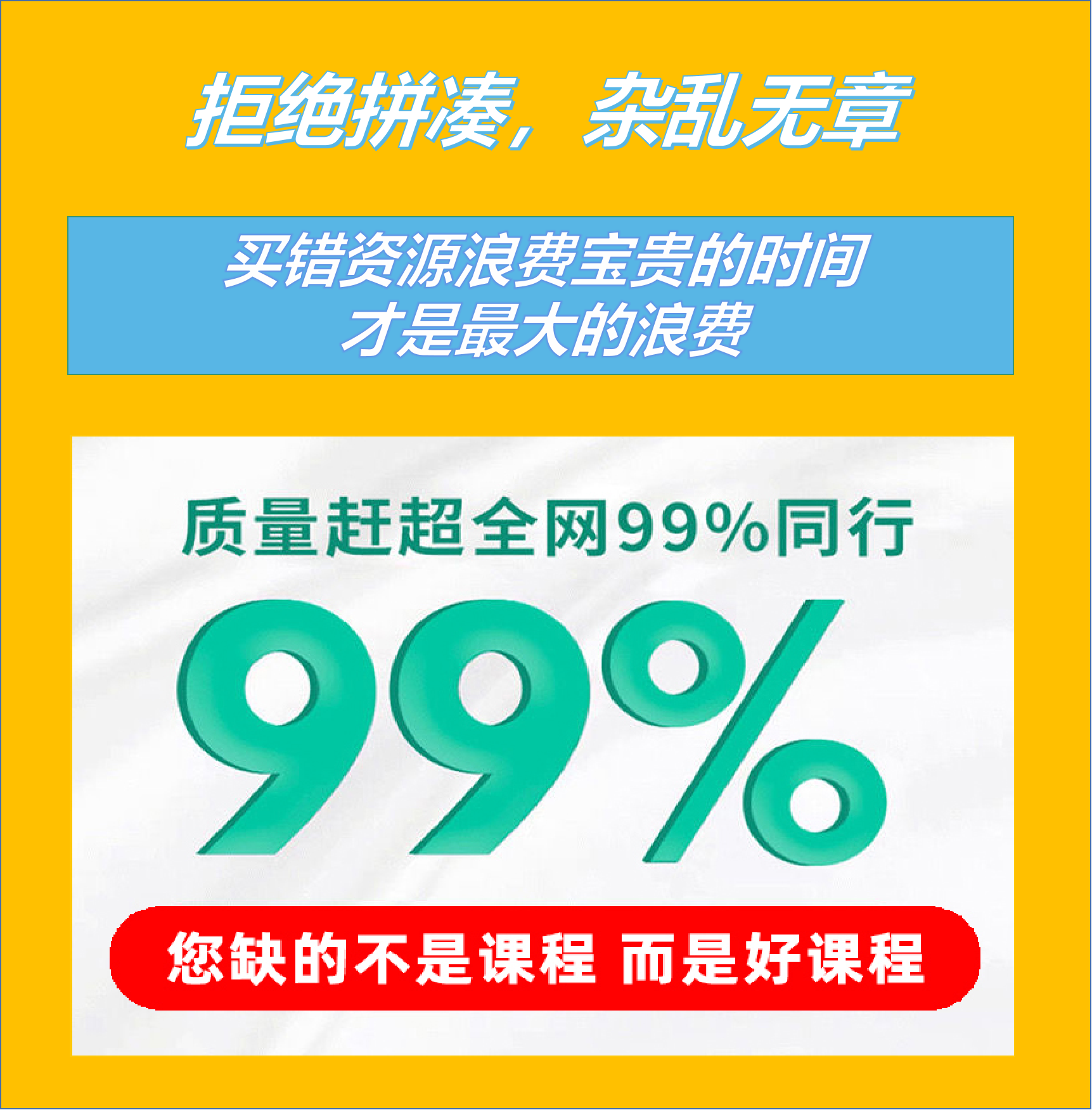 scratch3.0编程项目源文件源码比赛游戏案例素材音乐源代码3500个