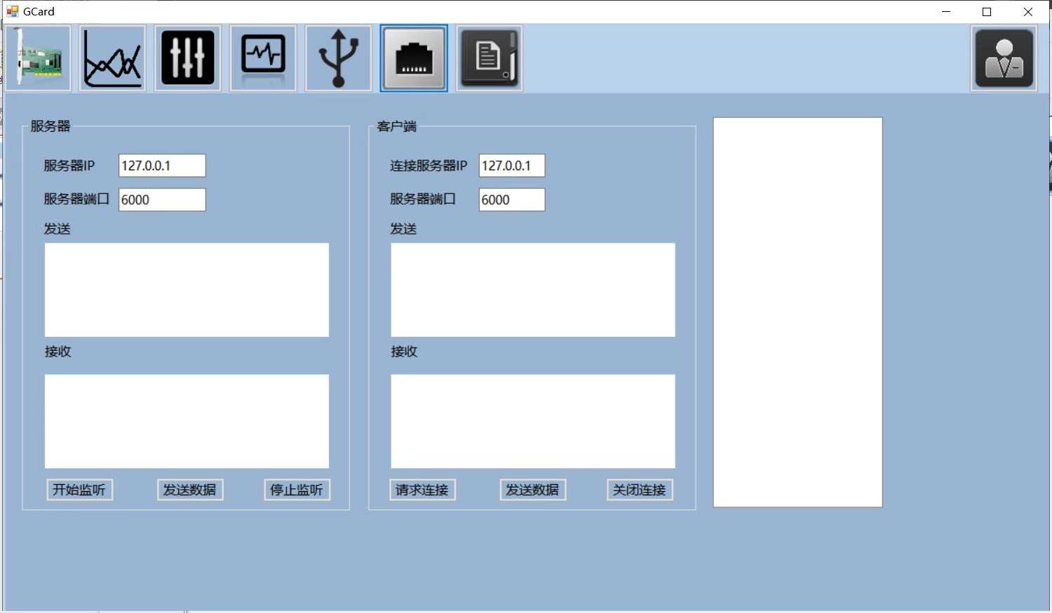 C# 运控框架2 运动控制 固高GTS400 GTS800源码 运控入门经典例程