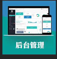 JS特效 canvas超炫 canvas动态背景动画 HTML特效 three