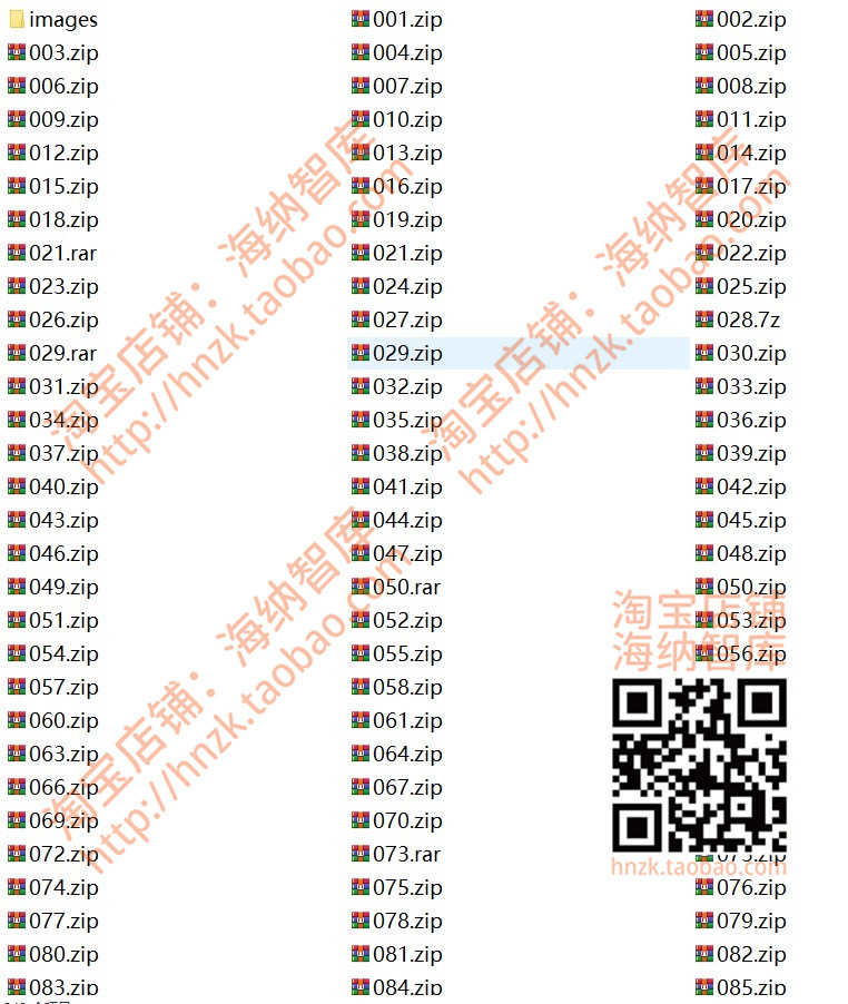 UI后台管理系统html网站模板静态admin网页js源码页面css源代码