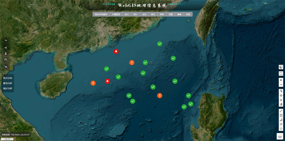 [源代码+开发文档]vue项目源码WebGIS模板Leaflet地理信息系统