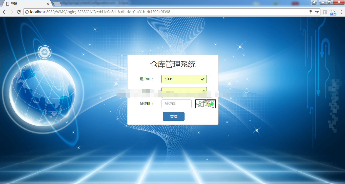 仓库管理系统jsp人员库存员工信息出入库后台管理java源码数据库