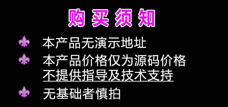 springboot点餐系统源码外卖点餐系统mysql数据库java项目web项目