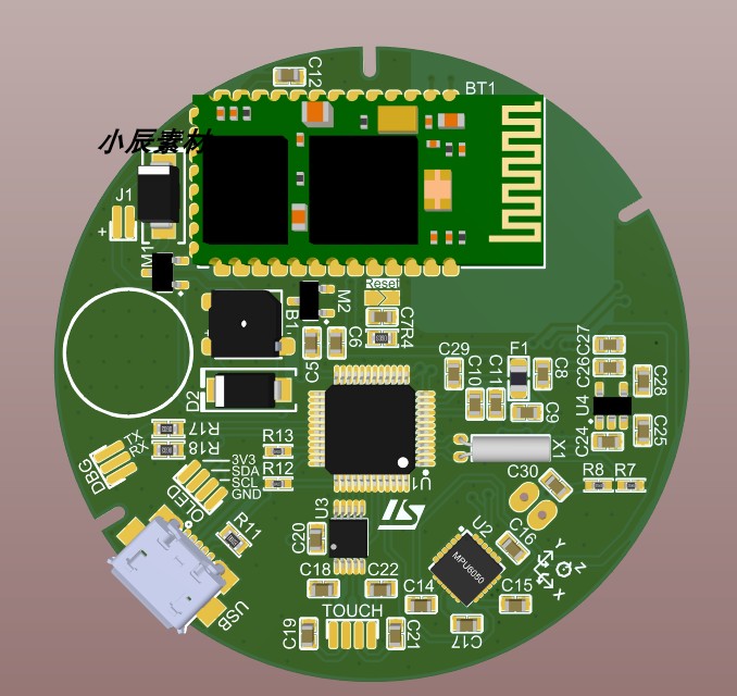 STM32F103C8T6智能手表PCB+原理图+源码心率氧饱和度加速度检测
