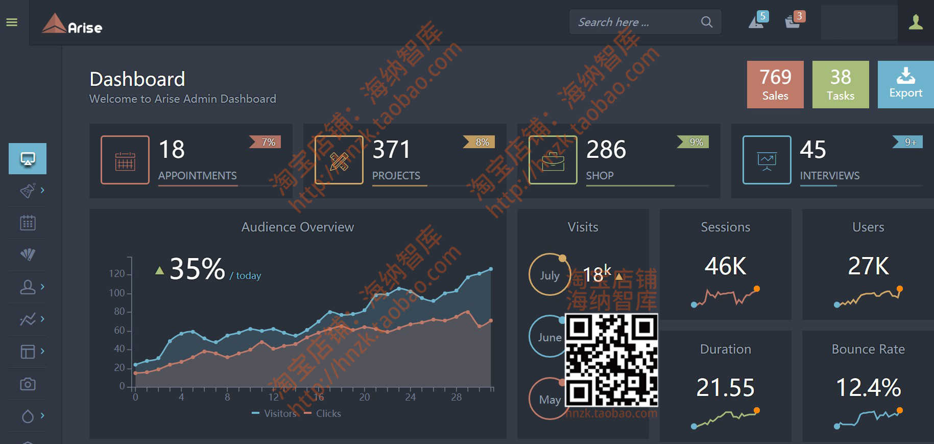 UI后台管理系统html网站模板静态admin网页js源码页面css源代码