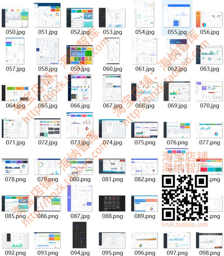 UI后台管理系统html网站模板静态admin网页js源码页面css源代码