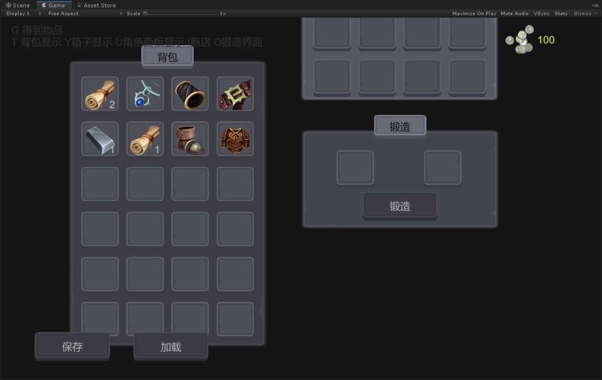 unity3d源码2022 背包系统完整版代码/u3d游戏源码/u3d完整资源