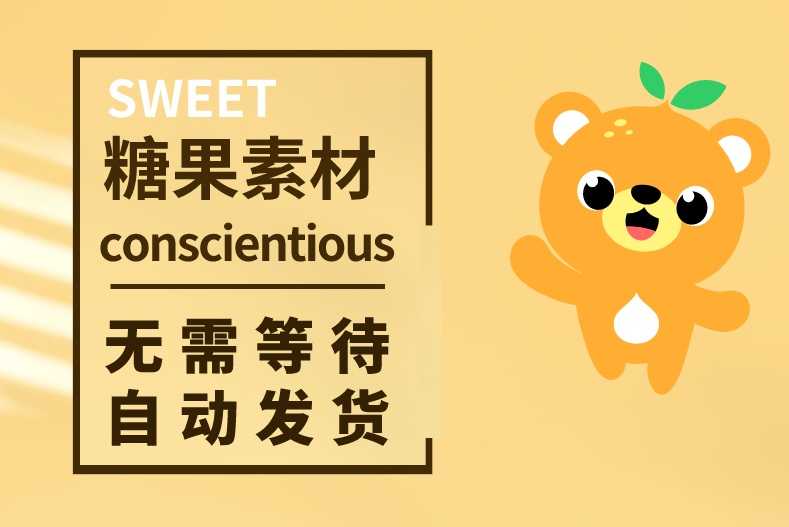 C语言管理系统源代码源码电子版职工图书信息学生选修售票档案
