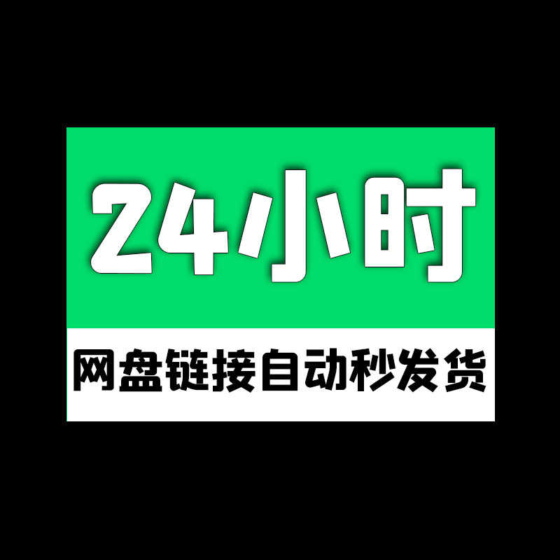 Unity3D动作RPG小男孩历险记游戏项目源码 U3D人物操作设计素材