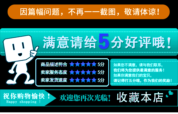 libevent C++网络编程线程池HTTP TCP_74讲带源码
