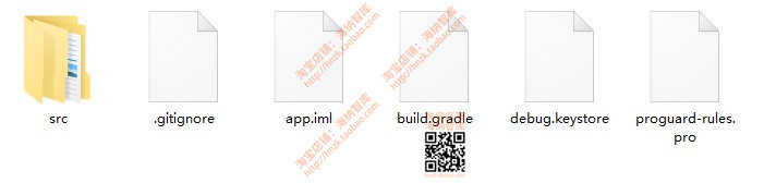 java安卓android百货商城app源码应用程序源代码apk购物电子商务