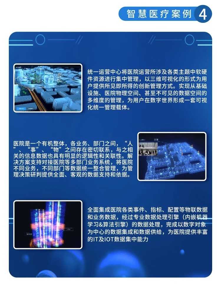 上门做菜软件开发app小程序到家服务厨师管理菜单管理系统源码