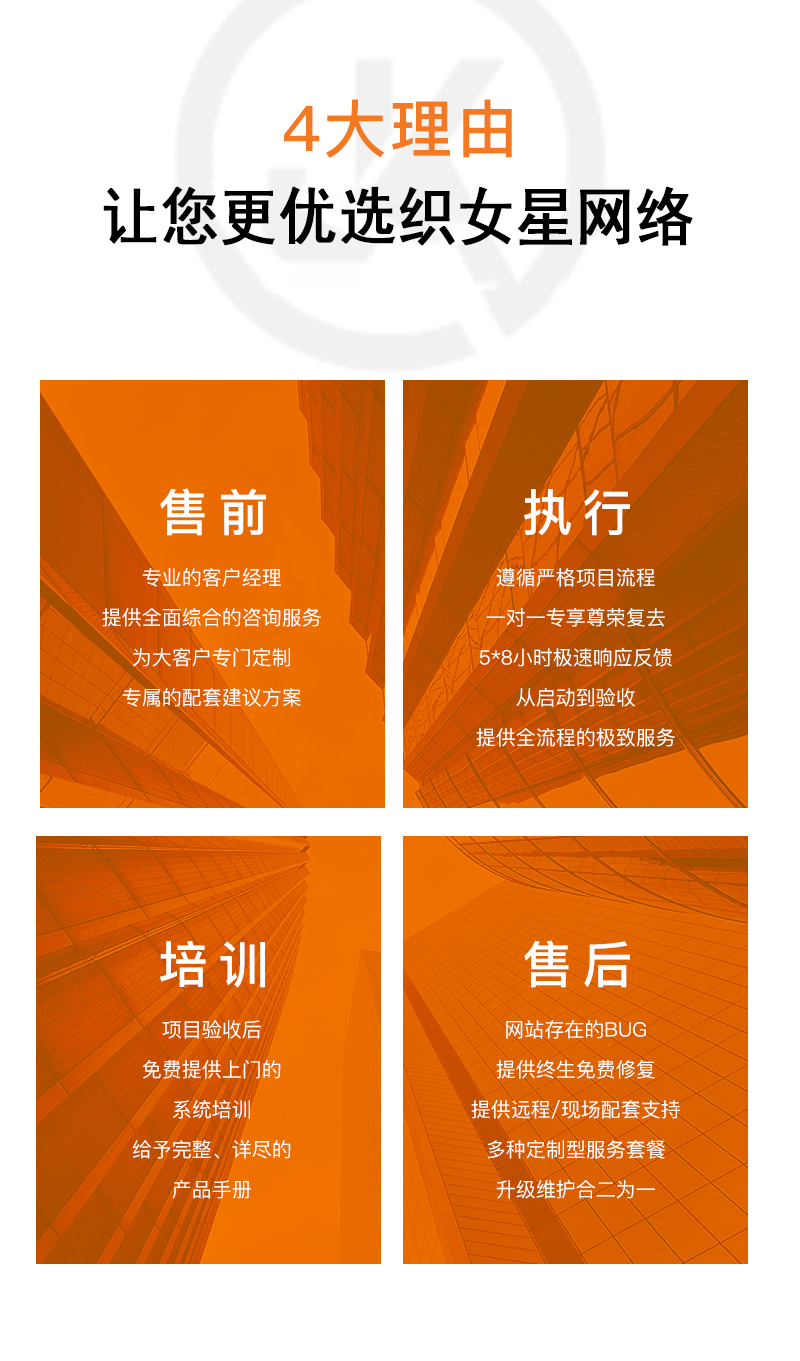 驾考预约APP开发驾校刷题小程序在线练习考题练车系统源码H5搭建