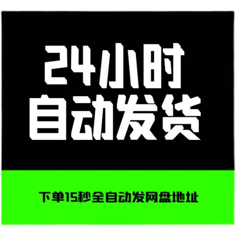 Springboot+vue网上购物商城系统Java前后端分离jsp源码mysql报告