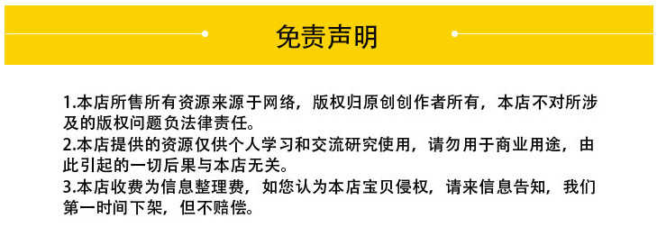 量化投资策略源码模型证券A股翻倍投资代码选股特征研究分析资料